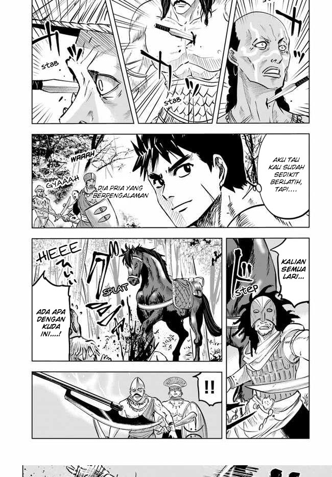 Oukoku E Tsuzuku Michi Chapter 23 Image 17