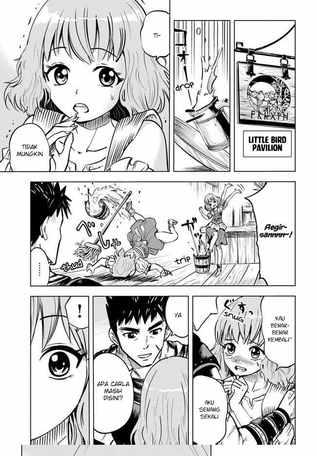 Oukoku E Tsuzuku Michi Chapter 23 Image 23