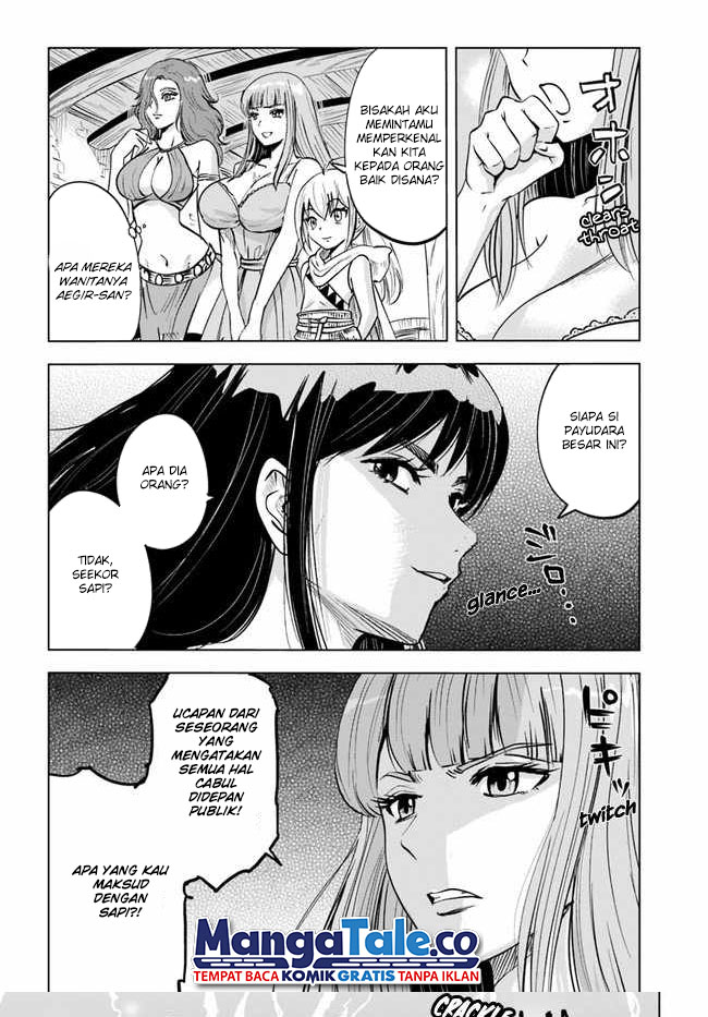 Oukoku E Tsuzuku Michi Chapter 23 Image 26