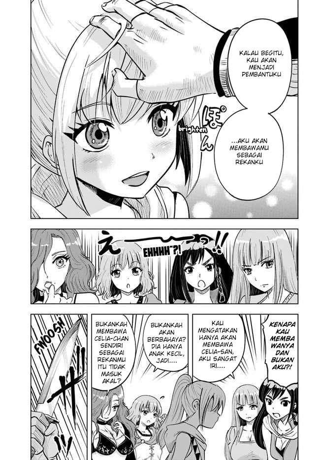 Oukoku E Tsuzuku Michi Chapter 24 Image 13