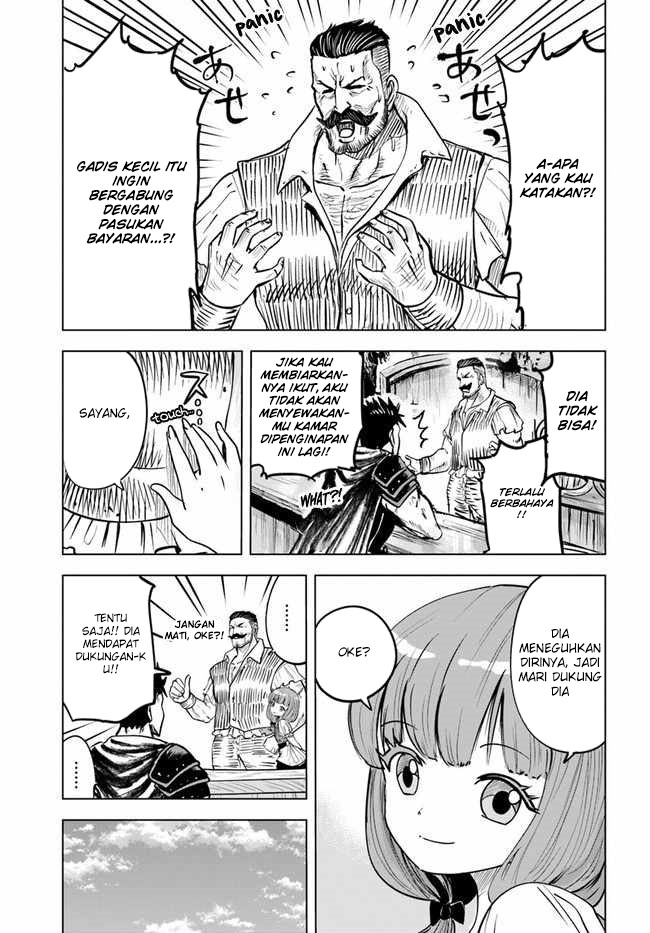 Oukoku E Tsuzuku Michi Chapter 24 Image 17