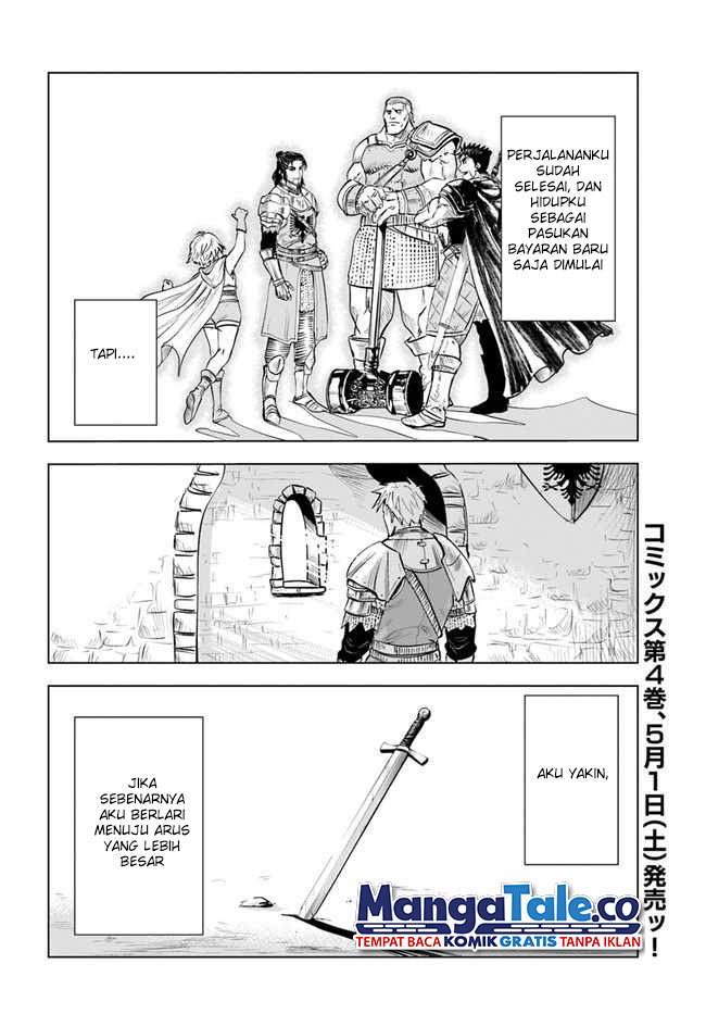 Oukoku E Tsuzuku Michi Chapter 24 Image 30