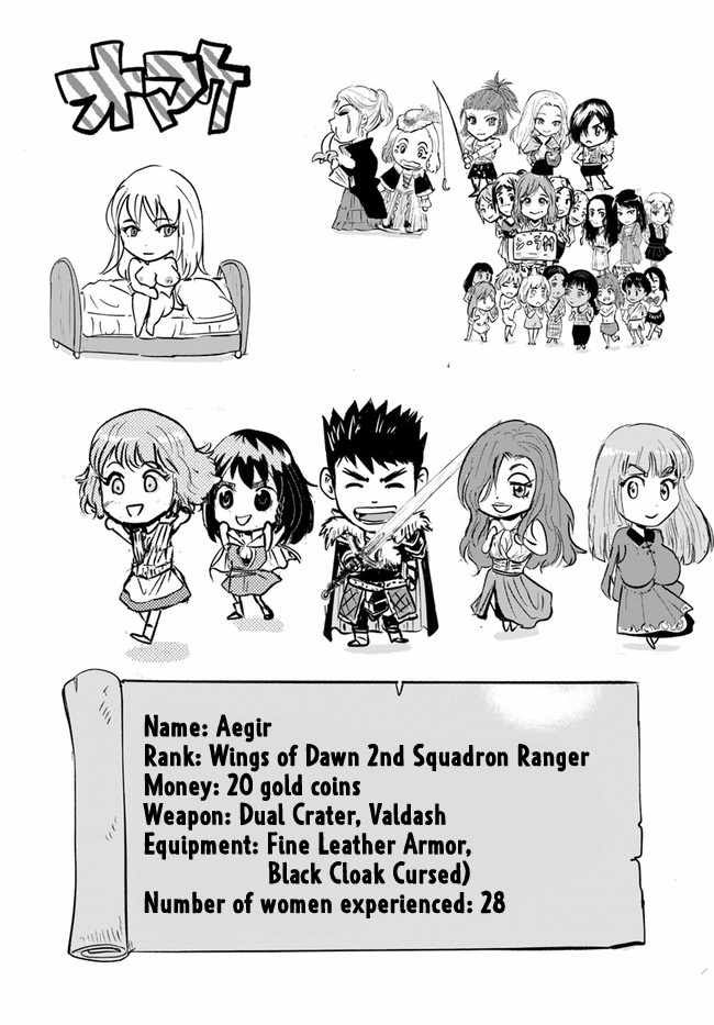 Oukoku E Tsuzuku Michi Chapter 24 Image 31