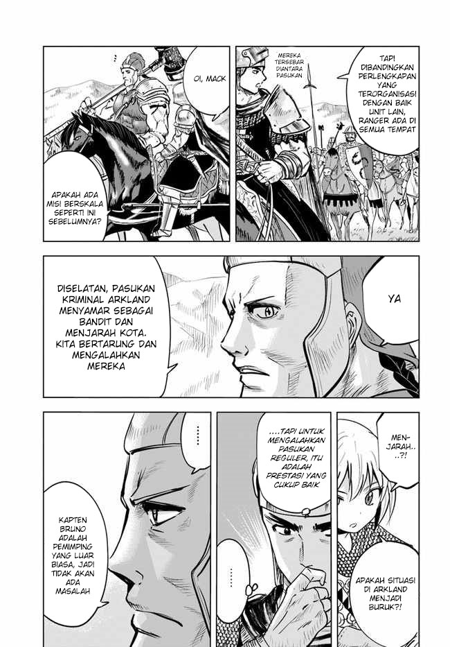 Oukoku E Tsuzuku Michi Chapter 25 Image 7