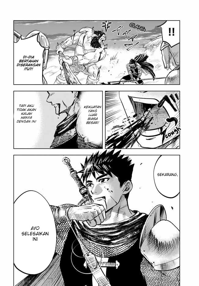 Oukoku E Tsuzuku Michi Chapter 25 Image 25