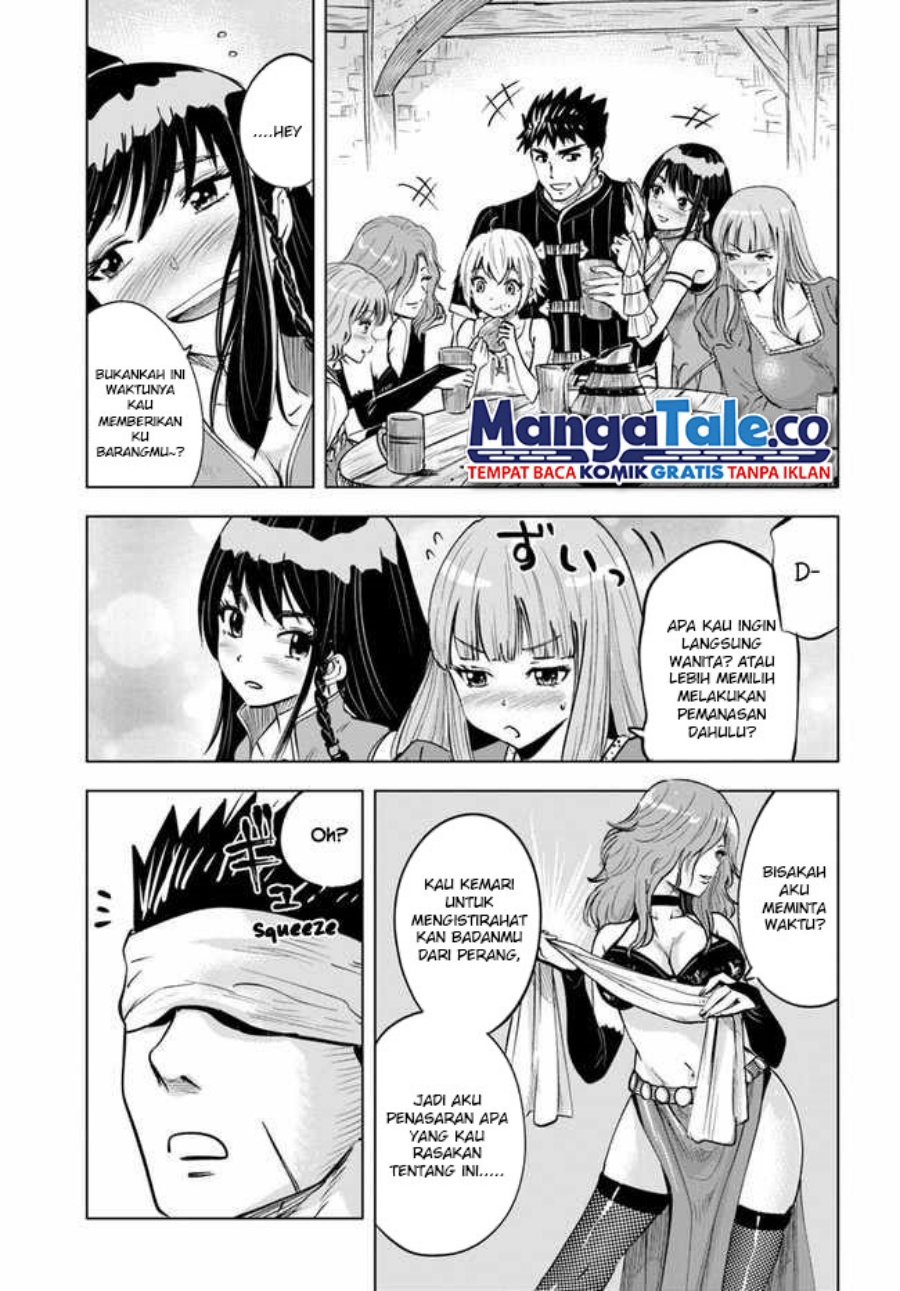 Oukoku E Tsuzuku Michi Chapter 26 Image 16