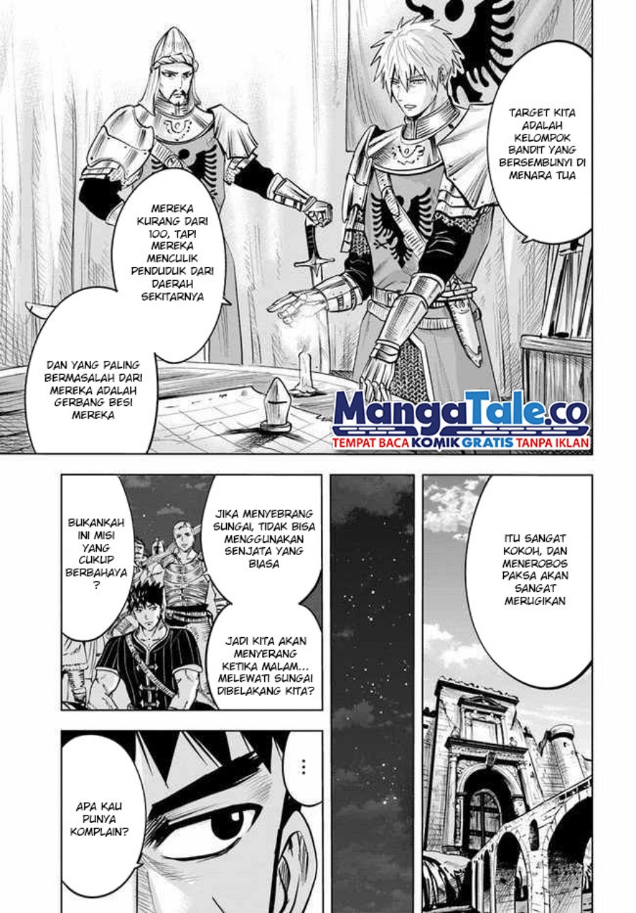 Oukoku E Tsuzuku Michi Chapter 26 Image 20