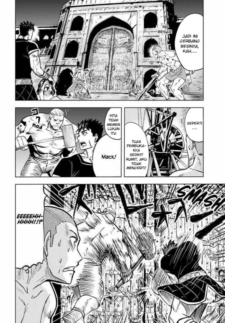 Oukoku E Tsuzuku Michi Chapter 26 Image 23