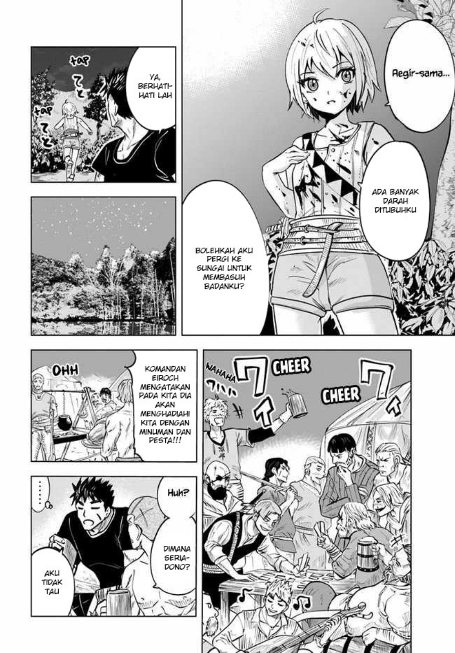 Oukoku E Tsuzuku Michi Chapter 26 Image 25