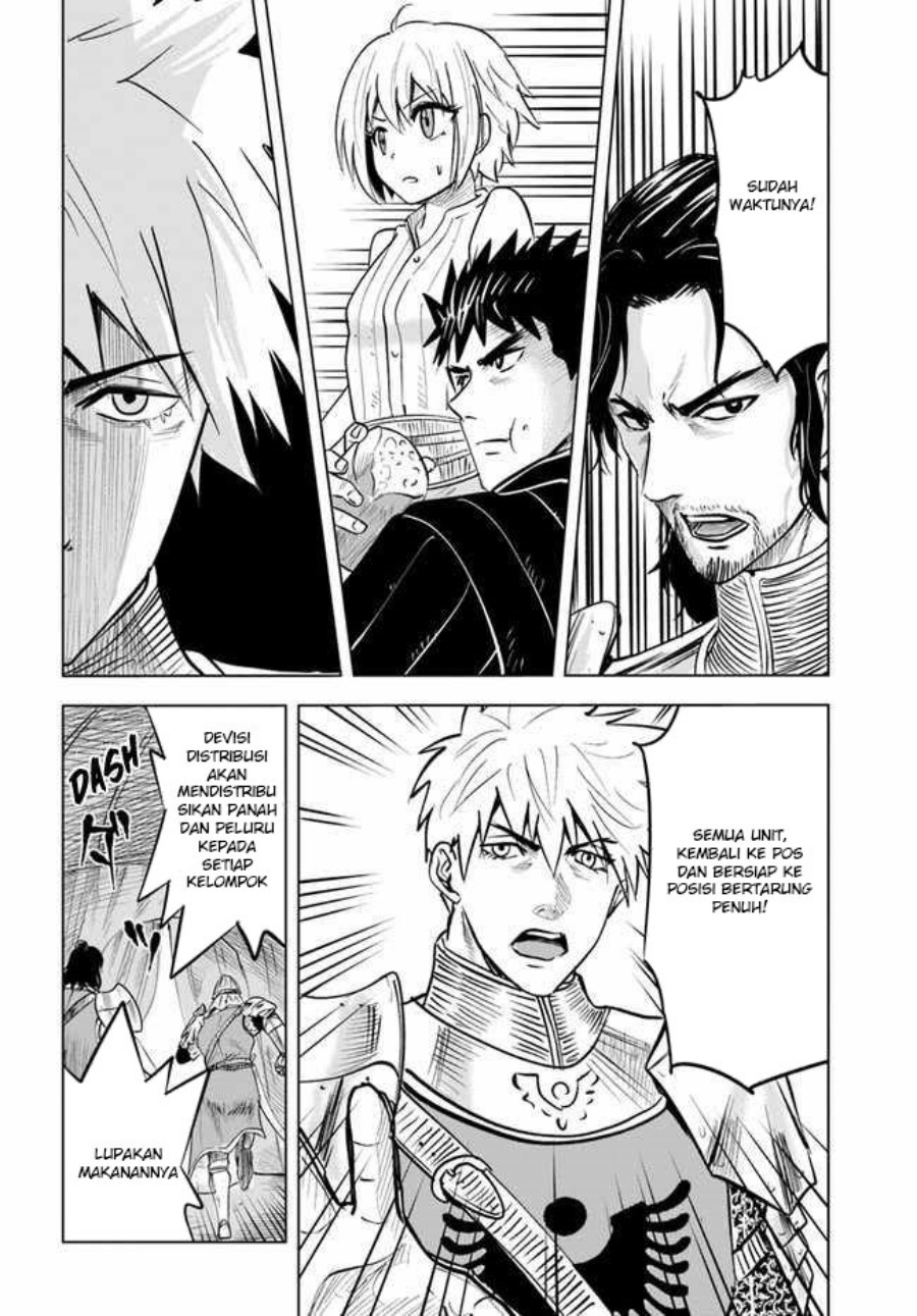 Oukoku E Tsuzuku Michi Chapter 26 Image 29