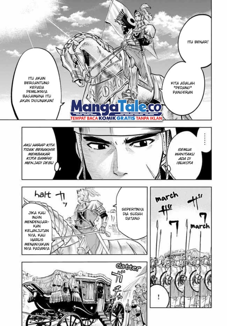 Oukoku E Tsuzuku Michi Chapter 26 Image 32