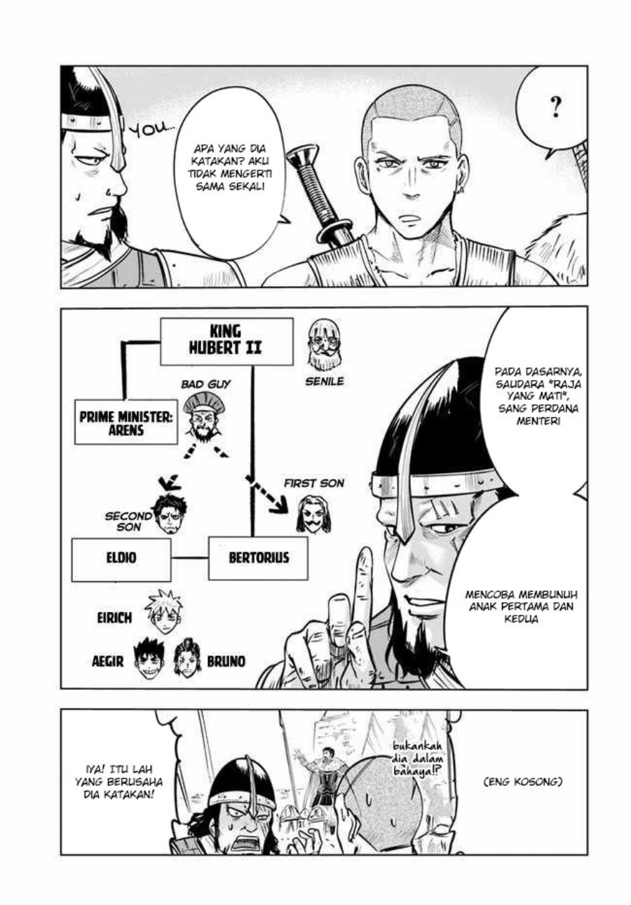 Oukoku E Tsuzuku Michi Chapter 27 Image 5