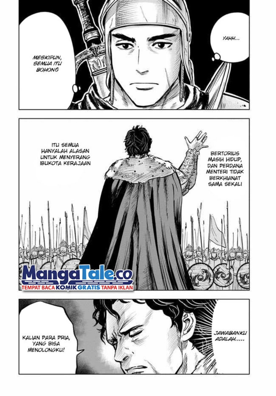 Oukoku E Tsuzuku Michi Chapter 27 Image 6