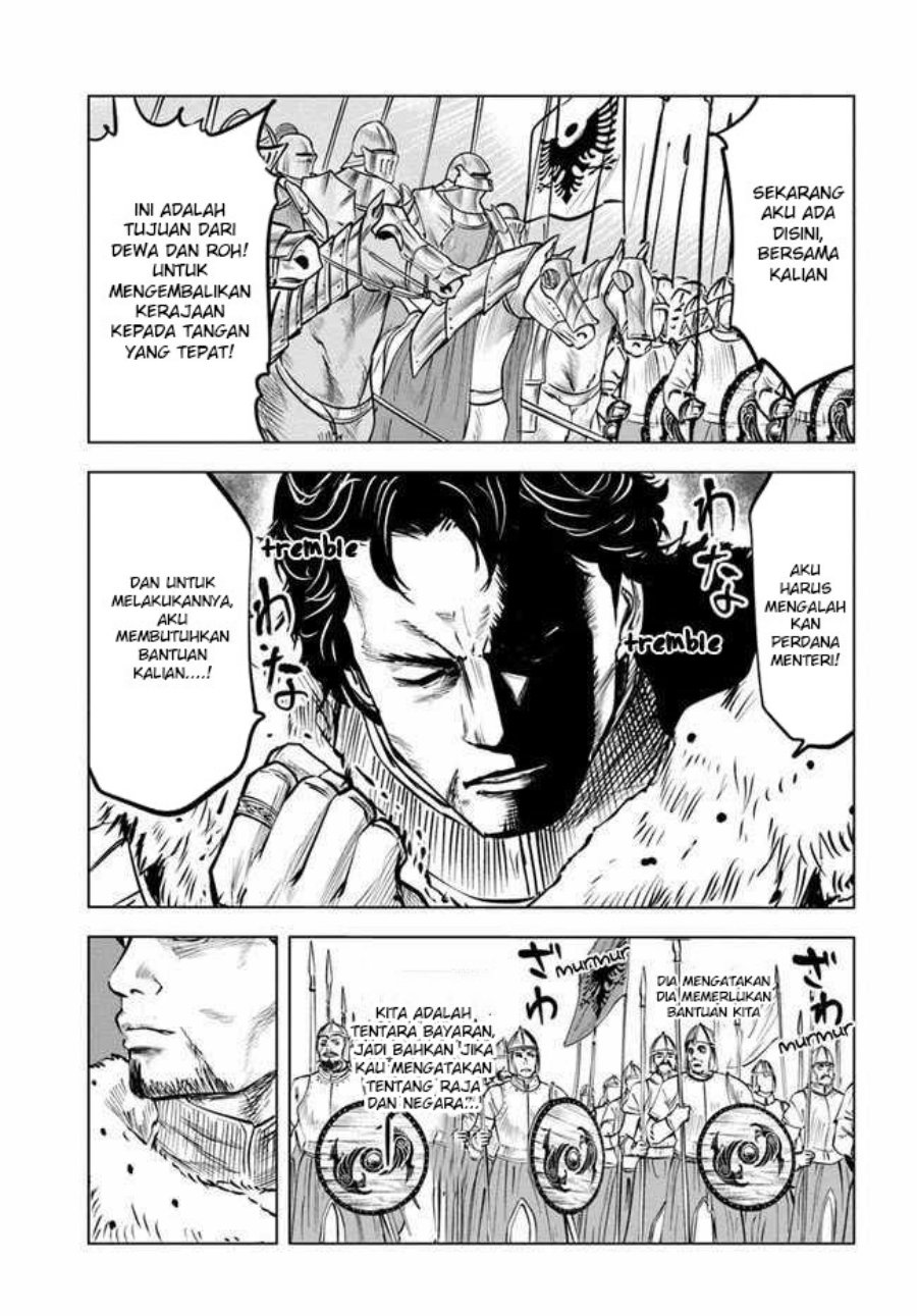 Oukoku E Tsuzuku Michi Chapter 27 Image 7