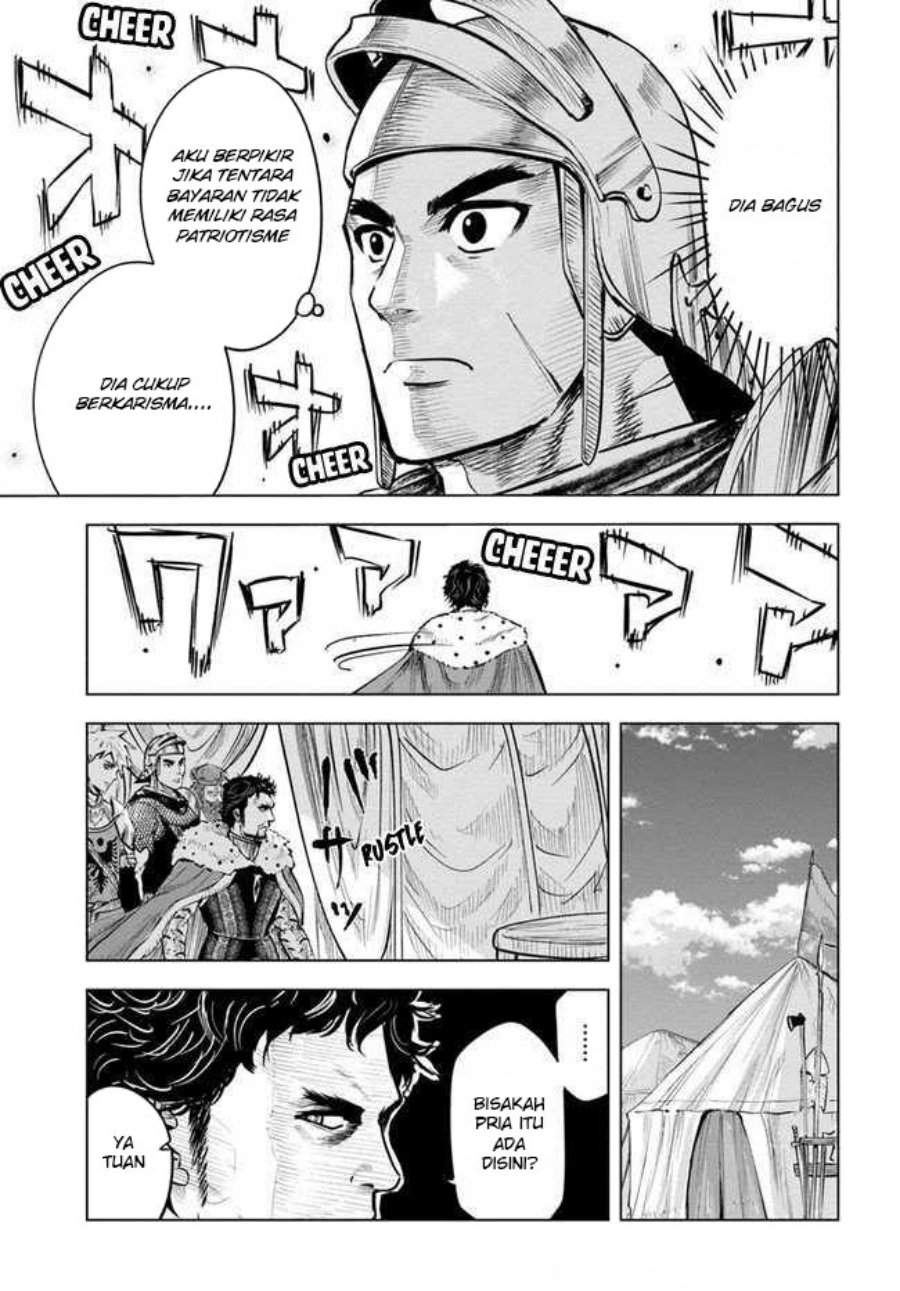 Oukoku E Tsuzuku Michi Chapter 27 Image 9