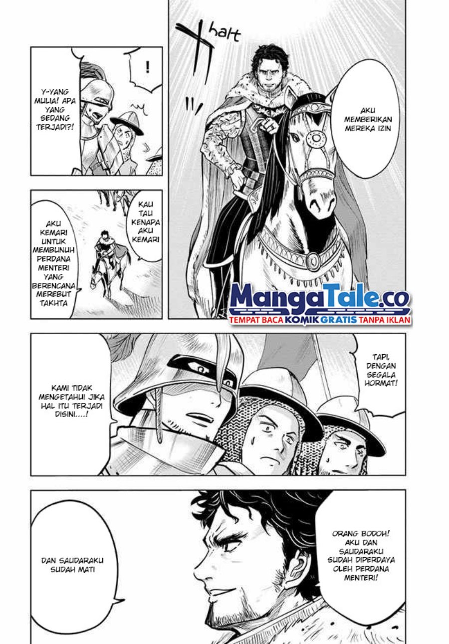 Oukoku E Tsuzuku Michi Chapter 27 Image 14