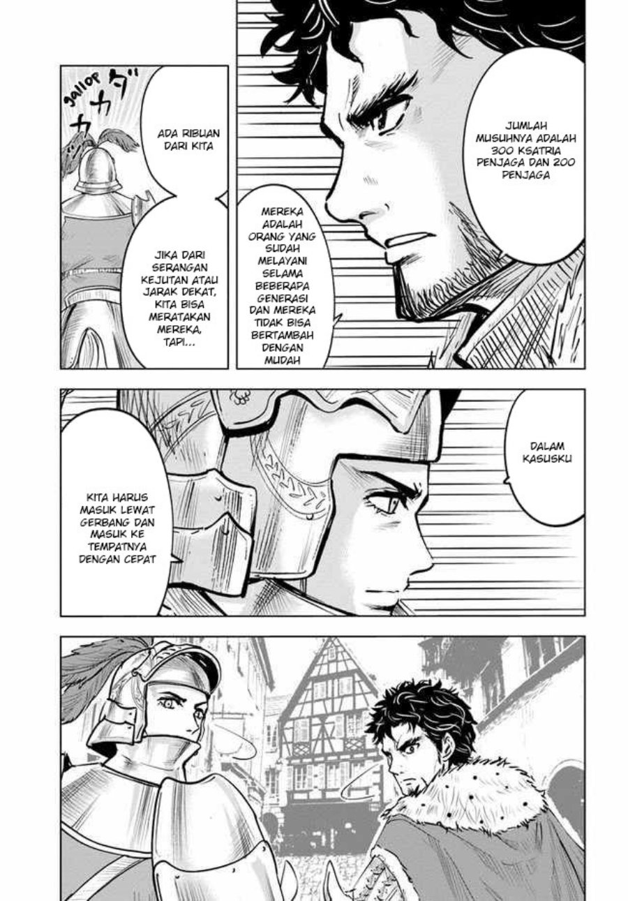 Oukoku E Tsuzuku Michi Chapter 27 Image 17