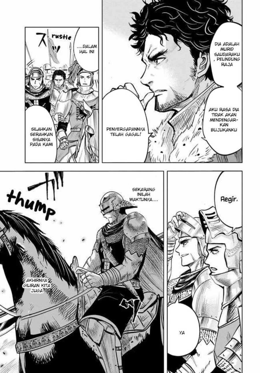 Oukoku E Tsuzuku Michi Chapter 27 Image 21