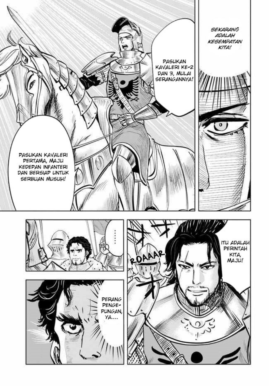 Oukoku E Tsuzuku Michi Chapter 28 Image 9