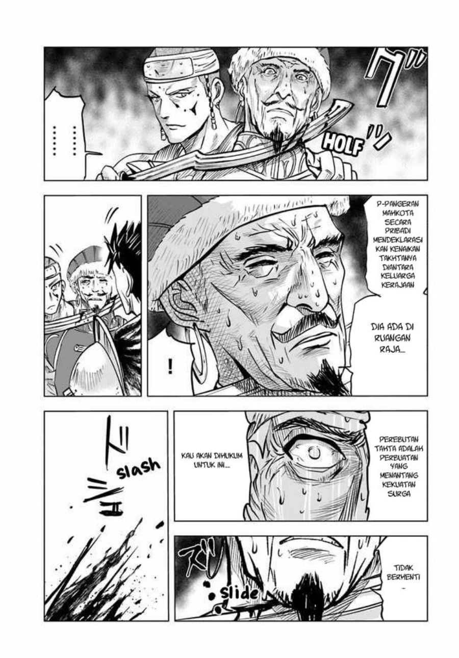 Oukoku E Tsuzuku Michi Chapter 28 Image 27