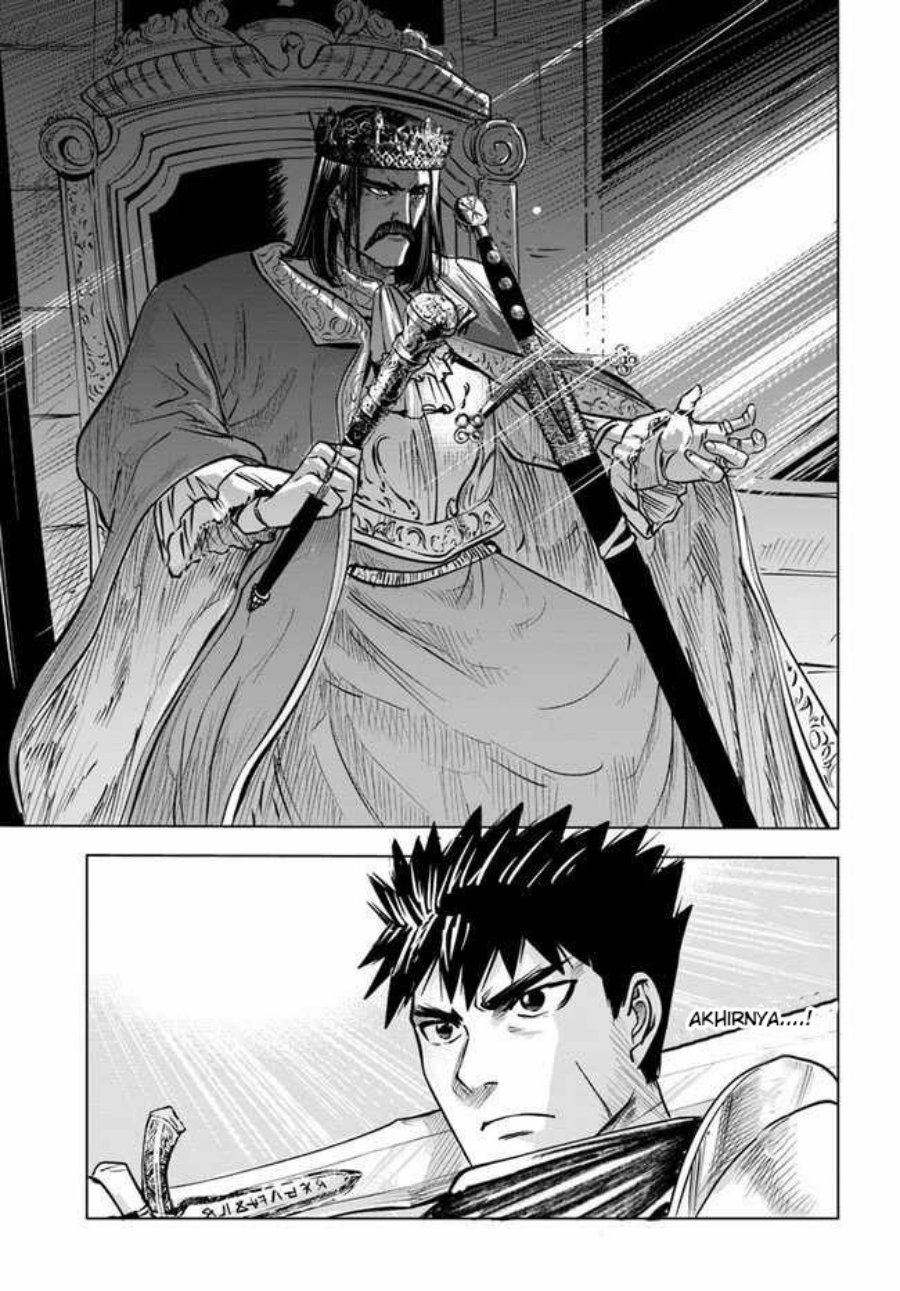 Oukoku E Tsuzuku Michi Chapter 28 Image 33