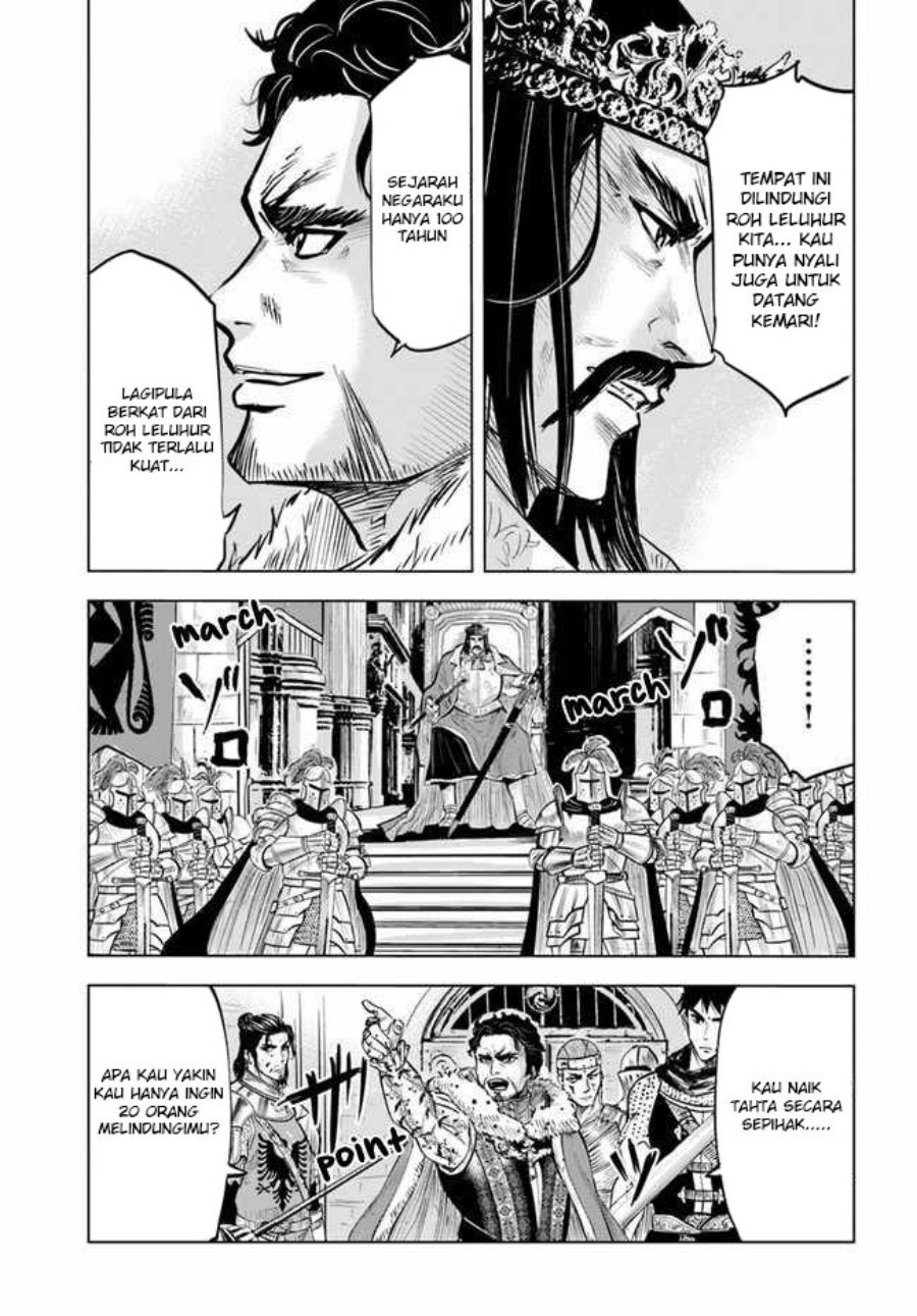 Oukoku E Tsuzuku Michi Chapter 29 Image 5