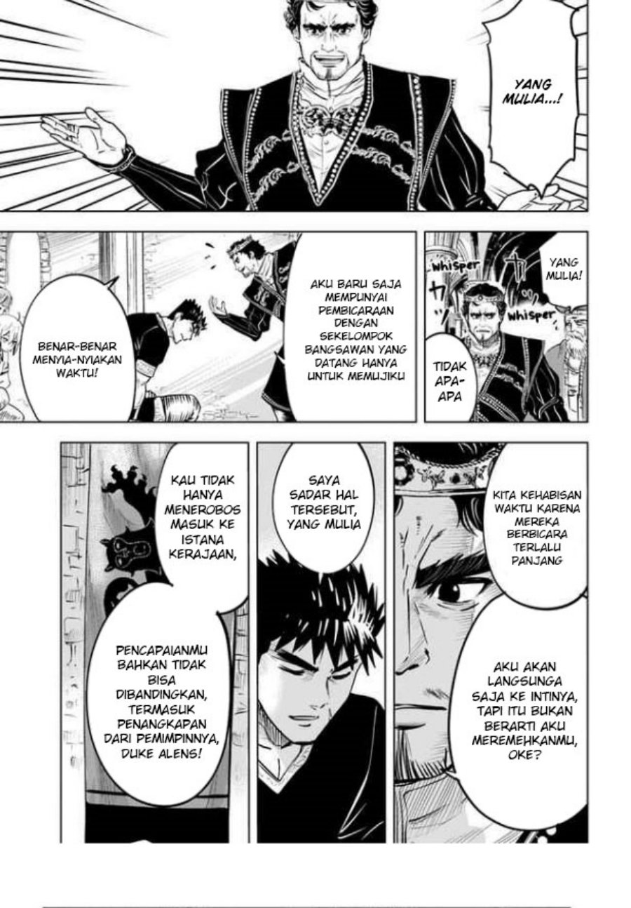 Oukoku E Tsuzuku Michi Chapter 30 Image 35