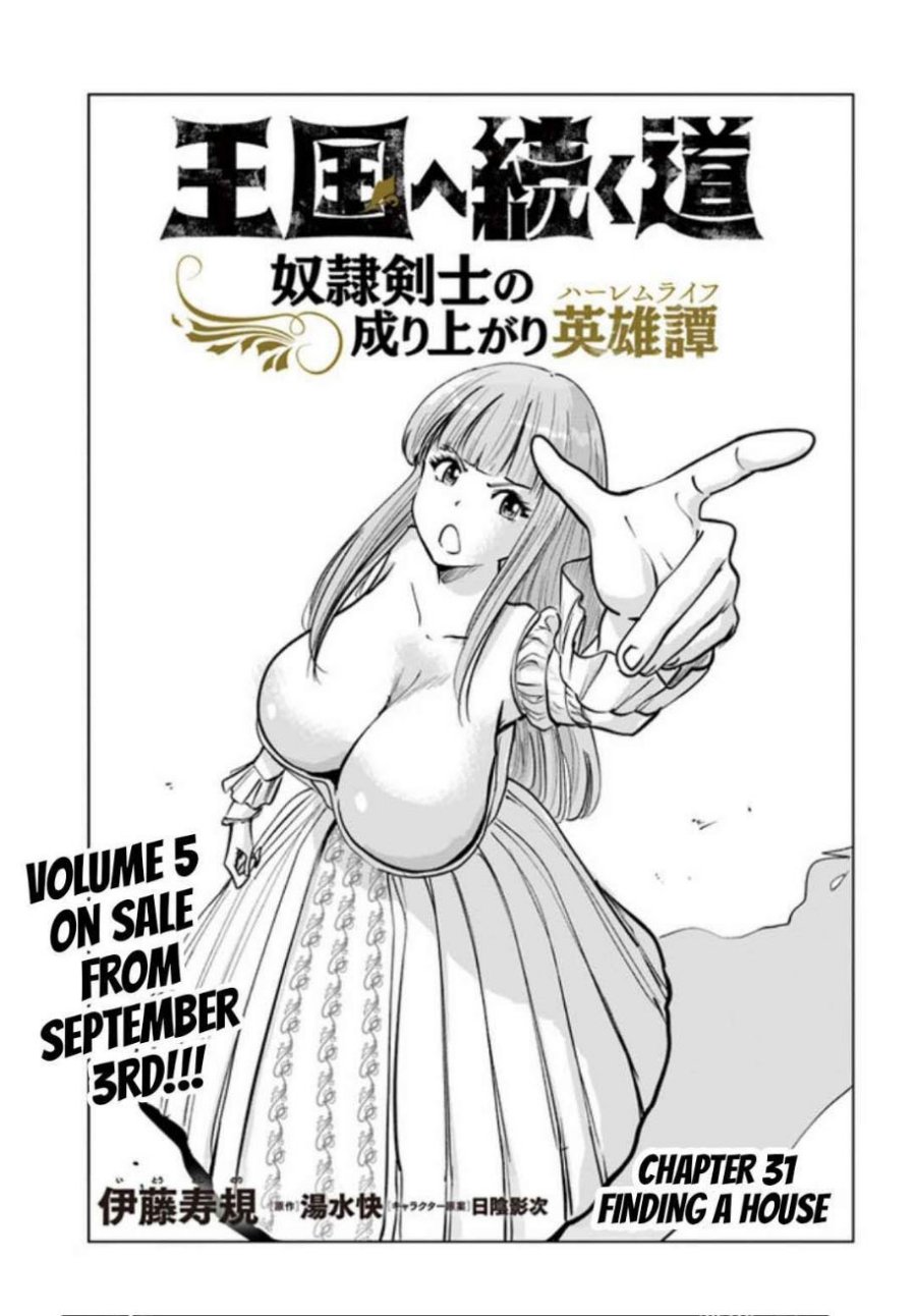 Oukoku E Tsuzuku Michi Chapter 31 Image 1