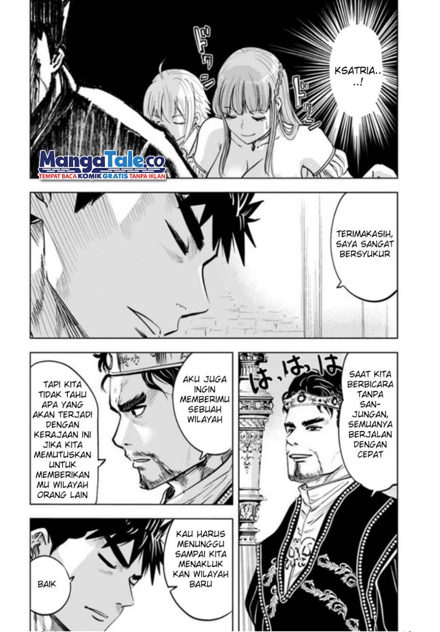 Oukoku E Tsuzuku Michi Chapter 31 Image 2