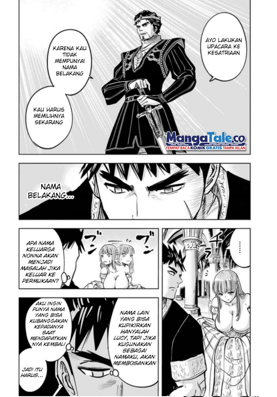 Oukoku E Tsuzuku Michi Chapter 31 Image 4