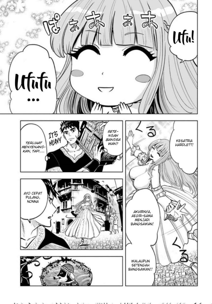 Oukoku E Tsuzuku Michi Chapter 31 Image 7