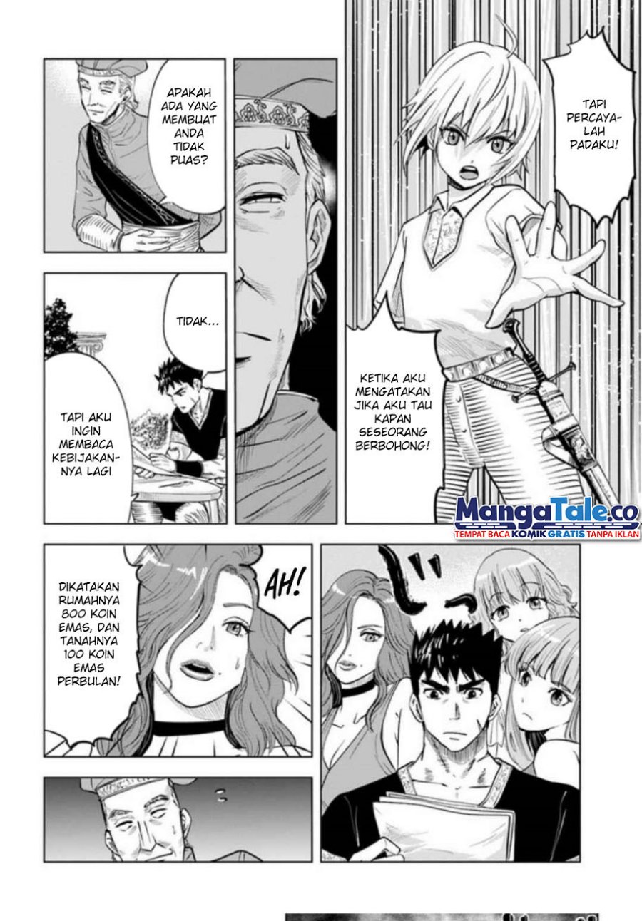Oukoku E Tsuzuku Michi Chapter 31 Image 16