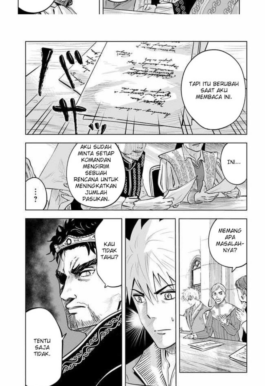 Oukoku E Tsuzuku Michi Chapter 32 Image 7