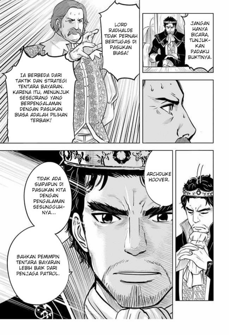 Oukoku E Tsuzuku Michi Chapter 32 Image 11