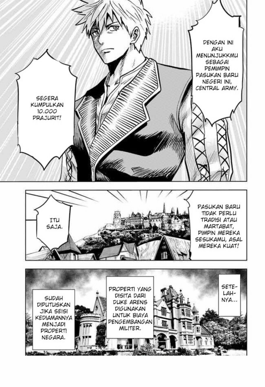 Oukoku E Tsuzuku Michi Chapter 32 Image 13