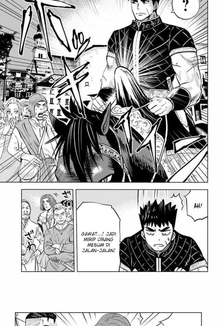 Oukoku E Tsuzuku Michi Chapter 32 Image 23