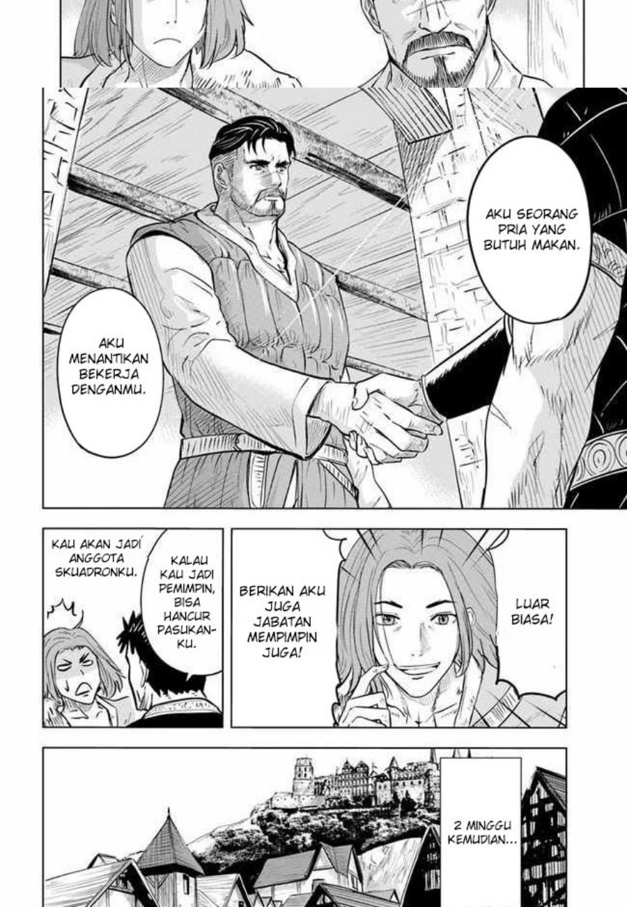 Oukoku E Tsuzuku Michi Chapter 33 Image 6