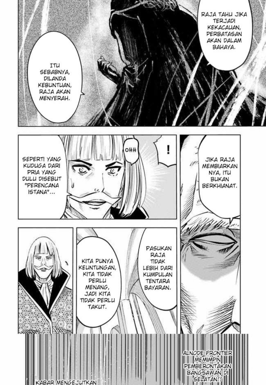 Oukoku E Tsuzuku Michi Chapter 33 Image 32