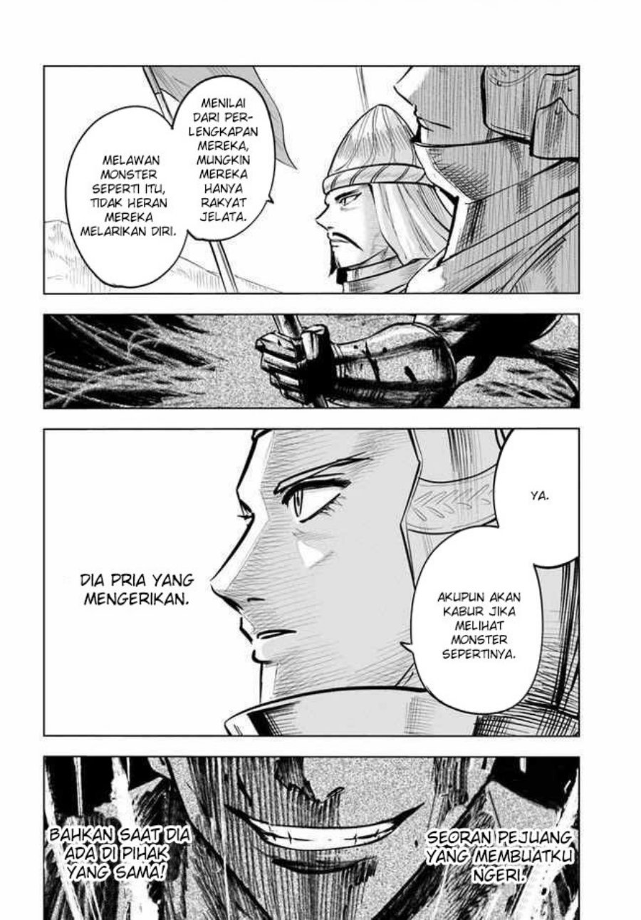 Oukoku E Tsuzuku Michi Chapter 34 Image 29