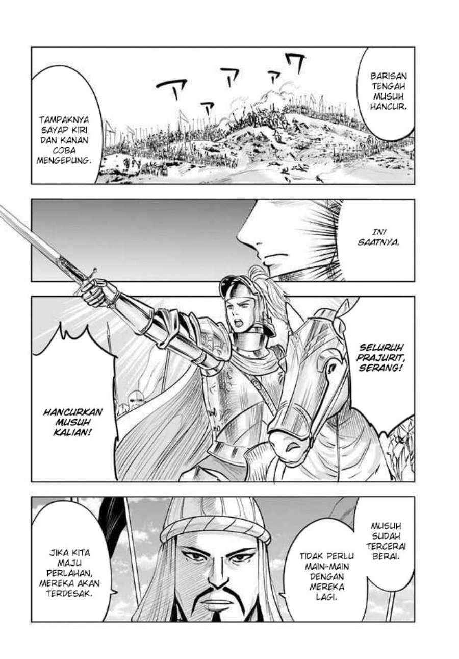 Oukoku E Tsuzuku Michi Chapter 34 Image 31