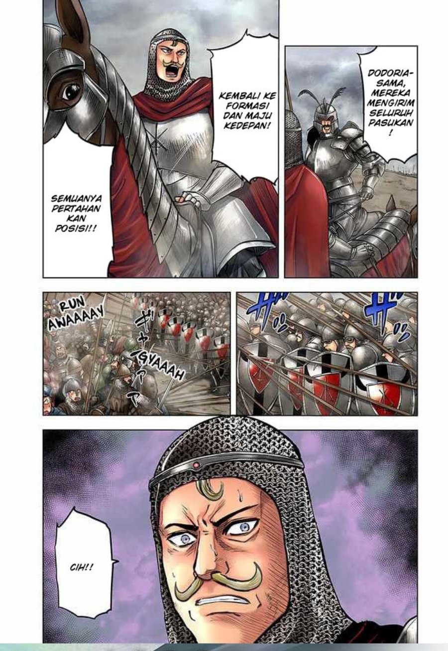 Oukoku E Tsuzuku Michi Chapter 35 Image 1