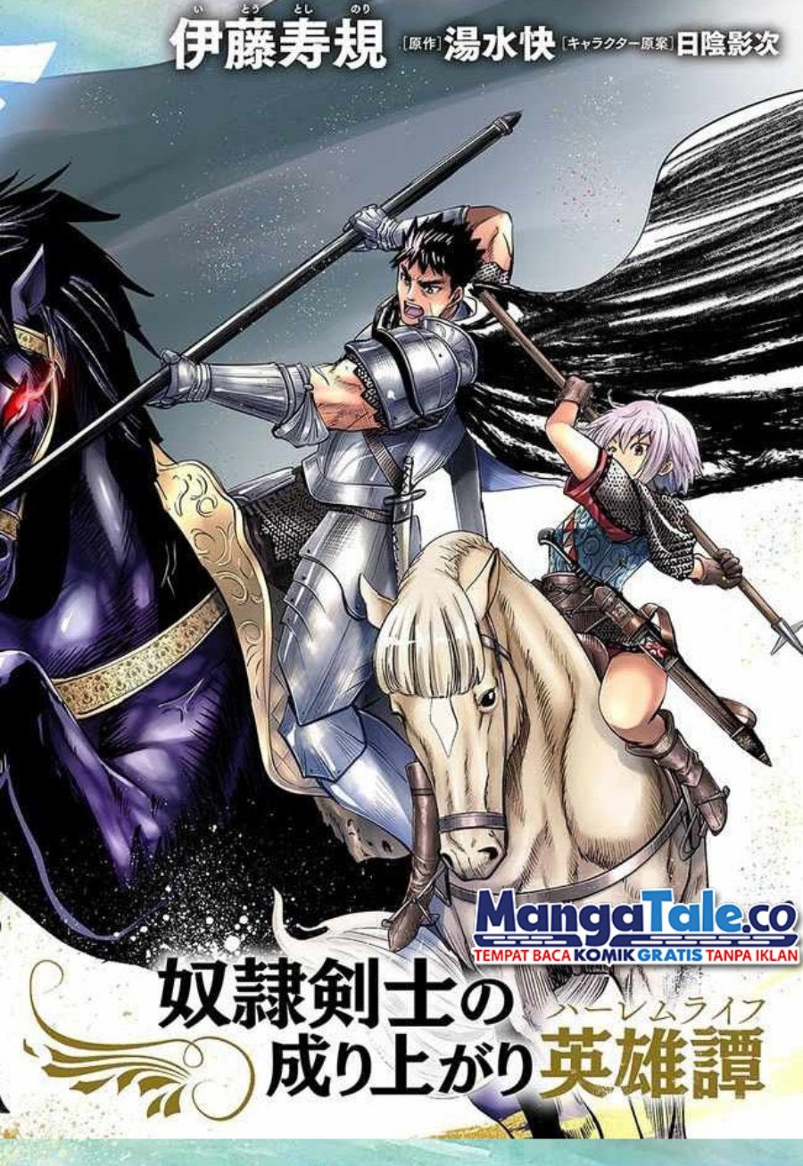 Oukoku E Tsuzuku Michi Chapter 35 Image 2