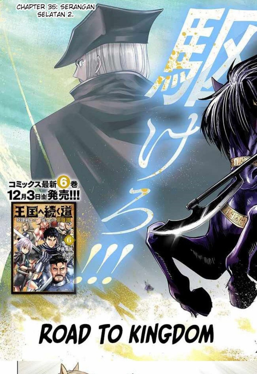 Oukoku E Tsuzuku Michi Chapter 35 Image 3