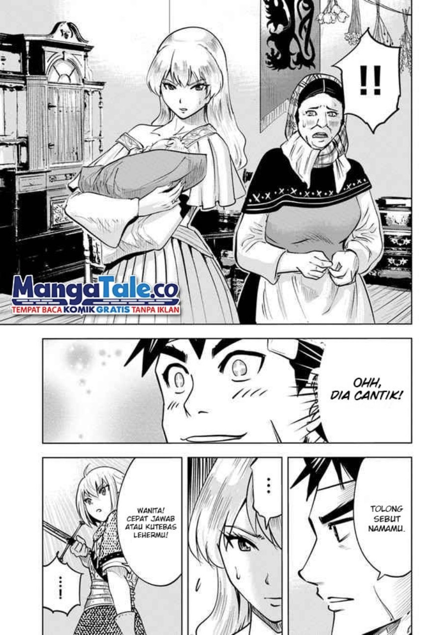 Oukoku E Tsuzuku Michi Chapter 36 Image 34