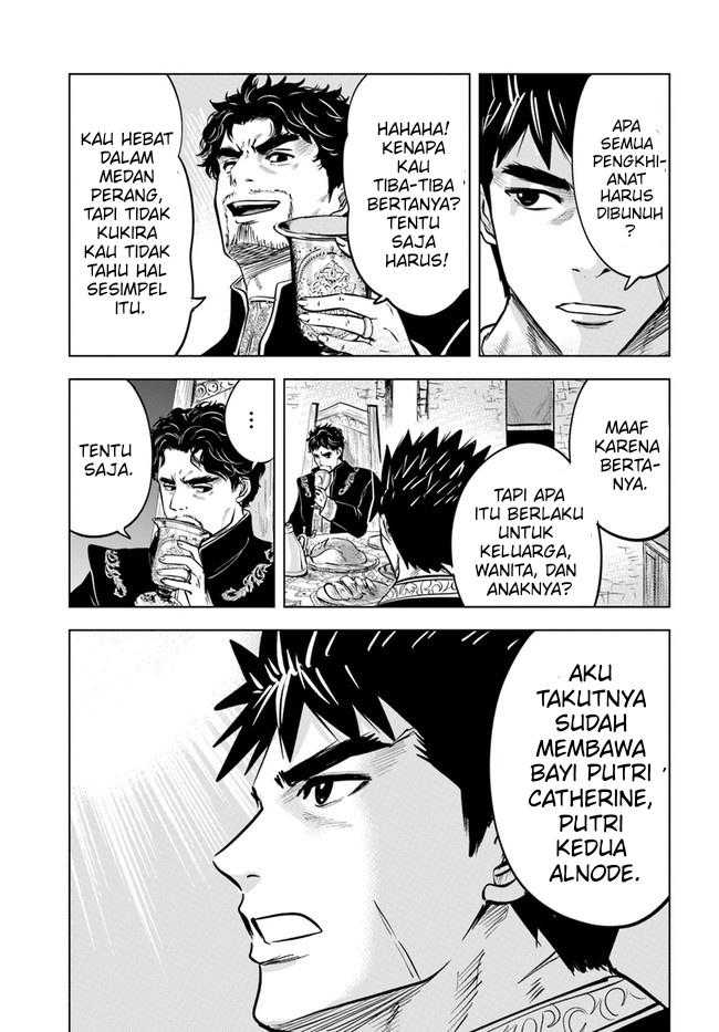 Oukoku E Tsuzuku Michi Chapter 38 Image 11