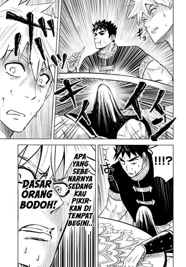 Oukoku E Tsuzuku Michi Chapter 38 Image 18