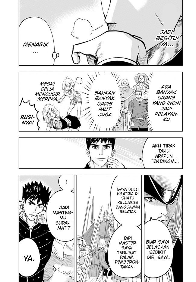 Oukoku E Tsuzuku Michi Chapter 39 Image 11