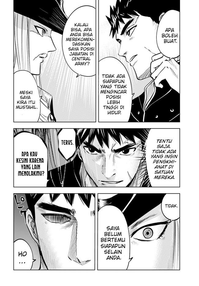 Oukoku E Tsuzuku Michi Chapter 39 Image 14