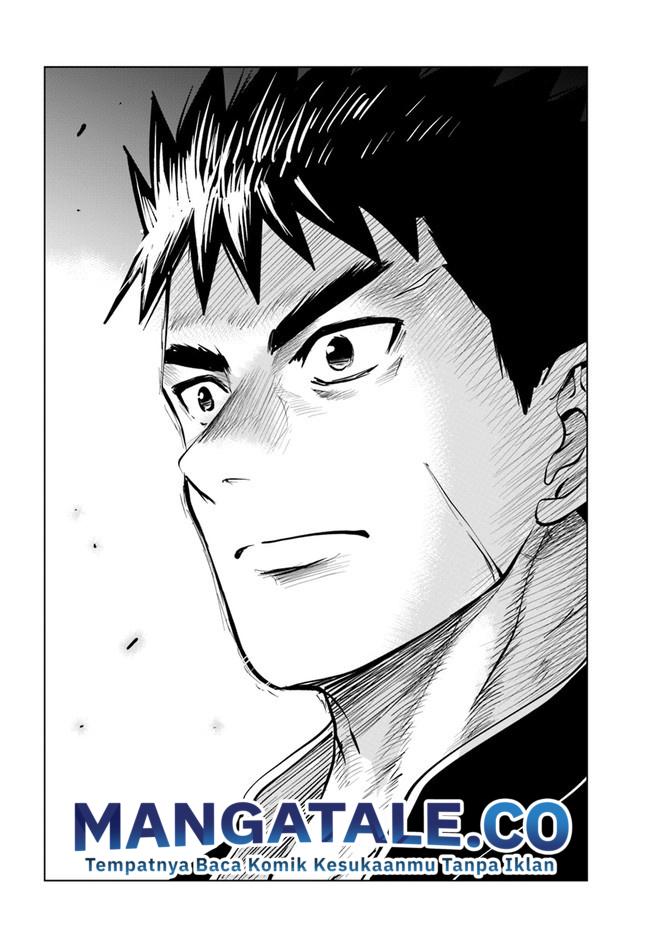 Oukoku E Tsuzuku Michi Chapter 39 Image 19