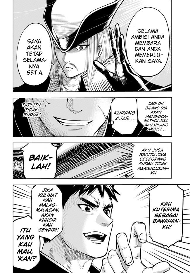 Oukoku E Tsuzuku Michi Chapter 39 Image 21